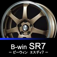 B-win SR7